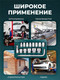 Миниатюра изображения товара Набор головок слесарных RockForce RF-4159 (58289)