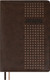 Миниатюра изображения товара Ежедневник Escalada Шевро 2026 / 70215 (176л, коричневый)