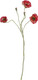Миниатюра изображения товара Искусственный цветок Вещицы Мак HFW-52 (светло-красный)