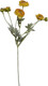 Миниатюра изображения товара Искусственный цветок Вещицы Пион HFW-45 (желтый)