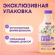 Миниатюра изображения товара Кондиционер для белья Meine Liebe Шелковые цветы. Концентрат (1.5л)