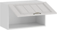 Миниатюра изображения товара Шкаф под вытяжку ТриЯ Лина 1В6ГП с одной откидной дверью (белый/белый)
