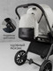 Миниатюра изображения товара Детская универсальная коляска Amarobaby Motus V2 / AB23-10MOTUSV2/00 (белый)