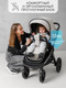 Миниатюра изображения товара Детская универсальная коляска Amarobaby Motus V2 / AB23-10MOTUSV2/00 (белый)