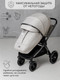 Миниатюра изображения товара Детская универсальная коляска Amarobaby Motus V2 / AB23-10MOTUSV2/00 (белый)