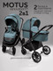 Миниатюра изображения товара Детская универсальная коляска Amarobaby Motus V2 / AB23-10MOTUSV2/18 (бирюзовый)