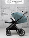 Миниатюра изображения товара Детская универсальная коляска Amarobaby Motus V2 / AB23-10MOTUSV2/18 (бирюзовый)
