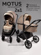 Миниатюра изображения товара Детская универсальная коляска Amarobaby Motus V2 / AB23-10MOTUSV2/53 (мокко)