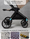 Миниатюра изображения товара Детская универсальная коляска Amarobaby Motus V2 / AB23-10MOTUSV2/53 (мокко)