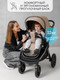 Миниатюра изображения товара Детская универсальная коляска Amarobaby Motus V2 / AB23-10MOTUSV2/53 (мокко)