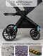 Миниатюра изображения товара Детская универсальная коляска Amarobaby Motus V2 / AB23-10MOTUSV2/11 (серый)