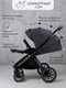 Миниатюра изображения товара Детская универсальная коляска Amarobaby Motus V2 / AB23-10MOTUSV2/11 (серый)