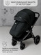 Миниатюра изображения товара Детская универсальная коляска Amarobaby Motus V2 / AB23-10MOTUSV2/09 (черный)