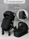 Миниатюра изображения товара Детская универсальная коляска Amarobaby Motus V2 / AB23-10MOTUSV2/09 (черный)
