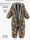 Миниатюра изображения товара Комбинезон прогулочный детский Amarobaby Adventure / AB-OD25-6202AD/11-92 (р.92-98, серый/медведи)