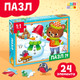 Миниатюра изображения товара Пазл Puzzle Time Новогодние развлечения / 7005857