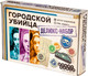 Миниатюра изображения товара Дополнение к настольной игре Мир Хобби Городской убийца: Делюкс-набор / 952055