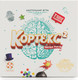 Миниатюра изображения товара Настольная игра Стиль Жизни Кортекс 2 / LS35