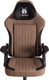 Миниатюра изображения товара Кресло офисное Tetchair iWolf (ткань, черный/коричневый)
