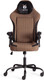 Миниатюра изображения товара Кресло офисное Tetchair iWolf (ткань, черный/коричневый)
