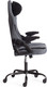 Миниатюра изображения товара Кресло офисное Tetchair iWolf (ткань, черный/серый)