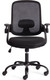 Миниатюра изображения товара Кресло офисное Tetchair Joker (ткань, черный)
