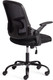 Миниатюра изображения товара Кресло офисное Tetchair Joker (ткань, черный)