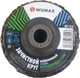 Миниатюра изображения товара Обдирочный круг Wumax 1585380125
