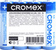 Миниатюра изображения товара Комплект батареек Cromex Alkaline. АA LR6 15A / 457132 (4шт)