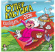 Миниатюра изображения товара Календарь настенный АСТ Календарь супербабушка на 2026 год (Женя Буше 9785171739119)