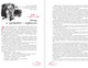 Миниатюра изображения товара Книга АСТ Мастер и Маргарита, твердая обложка (Булгаков Михаил)