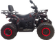 Миниатюра изображения товара Квадроцикл Motax Grizlik T200 Lux (черный/красный камуфляж)
