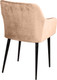 Миниатюра изображения товара Стул Arvento Римини (бежевый/черный)