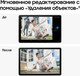 Миниатюра изображения товара Планшет Samsung Galaxy Tab S10 Lite WiFi 6GB/128GB / SM-X400NZRACAU (коралловый)