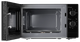 Миниатюра изображения товара Микроволновая печь Monsher MTW 204 (Noir)