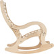 Миниатюра изображения товара Кресло-качалка Mio Tesoro i-да-кресло (ФСФ)
