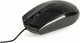Миниатюра изображения товара Мышь Perfeo NO NAME-4 / PF_B4903