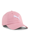 Миниатюра изображения товара Бейсболка Puma ESS No.1 BB 02599811 (розовый)