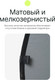 Миниатюра изображения товара Фон тканевый RayLab RF-12 (1.5x2м, белый/серый)