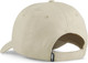 Миниатюра изображения товара Бейсболка Puma Metal Cat Cap 02599405 (бежевый)