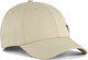 Миниатюра изображения товара Бейсболка Puma Metal Cat Cap 02599405 (бежевый)
