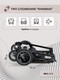 Миниатюра изображения товара Детская универсальная коляска Sweet Baby Ranger 3в1 (Neo Black Glossy)
