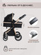 Миниатюра изображения товара Детская универсальная коляска Sweet Baby Ranger 3в1 (Neo Black Gold)