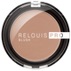 Миниатюра изображения товара Румяна Relouis Pro Blush тон 72 Hazel