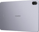 Миниатюра изображения товара Планшет Huawei MatePad 11.5" 2025 PaperMatte 8GB/256GB WiFi TXZ-W09 / 53014KCD (серый)