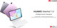 Миниатюра изображения товара Планшет Huawei MatePad 11.5" 2025 PaperMatte 8GB/256GB WiFi TXZ-W09 / 53014KCD (серый)