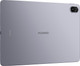 Миниатюра изображения товара Планшет Huawei MatePad 11.5" 2025 PaperMatte 8GB/256GB WiFi TXZ-W09 / 53014KBN (с клавиатурой, серый)