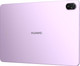 Миниатюра изображения товара Планшет Huawei MatePad 11.5" 2025 PaperMatte 8GB/256GB WiFi TXZ-W09 / 53014KBP (с клавиатурой, фиолетовый)