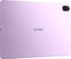 Миниатюра изображения товара Планшет Huawei MatePad 11.5" 2025 PaperMatte 8GB/256GB WiFi TXZ-W09 / 53014KBP (с клавиатурой, фиолетовый)