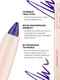 Миниатюра изображения товара Карандаш для глаз Eva Mosaic Dreaming Eyeliner тон 02 (0.25г)